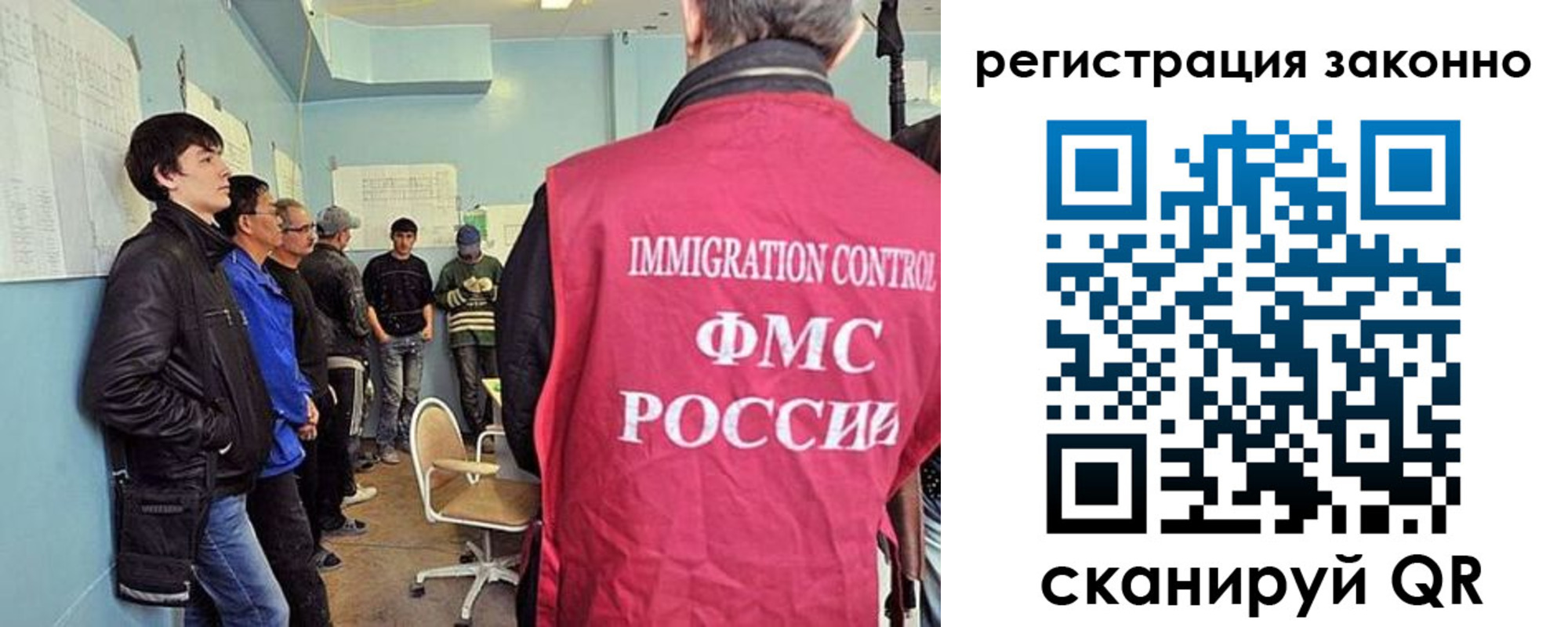 временная регистрация госуслуги в Нижних Сергах