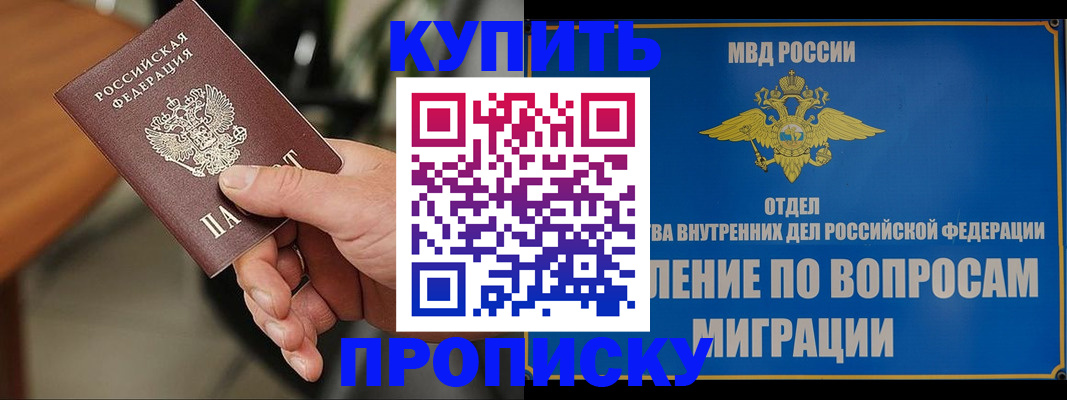 форма 3 в Нижних Сергах